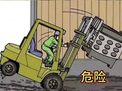 Детали машинного оборудования Zunhua Shengjian Fanrong: точное изготовление противовесов для повышения безопасности вилочных погрузчиков